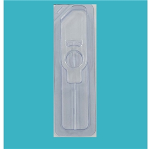 醫用吸塑包(bao)裝