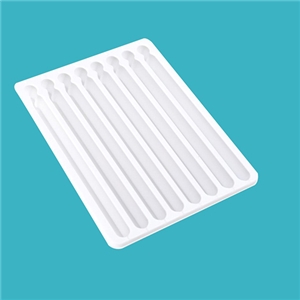 醫用吸塑包(bāo)裝