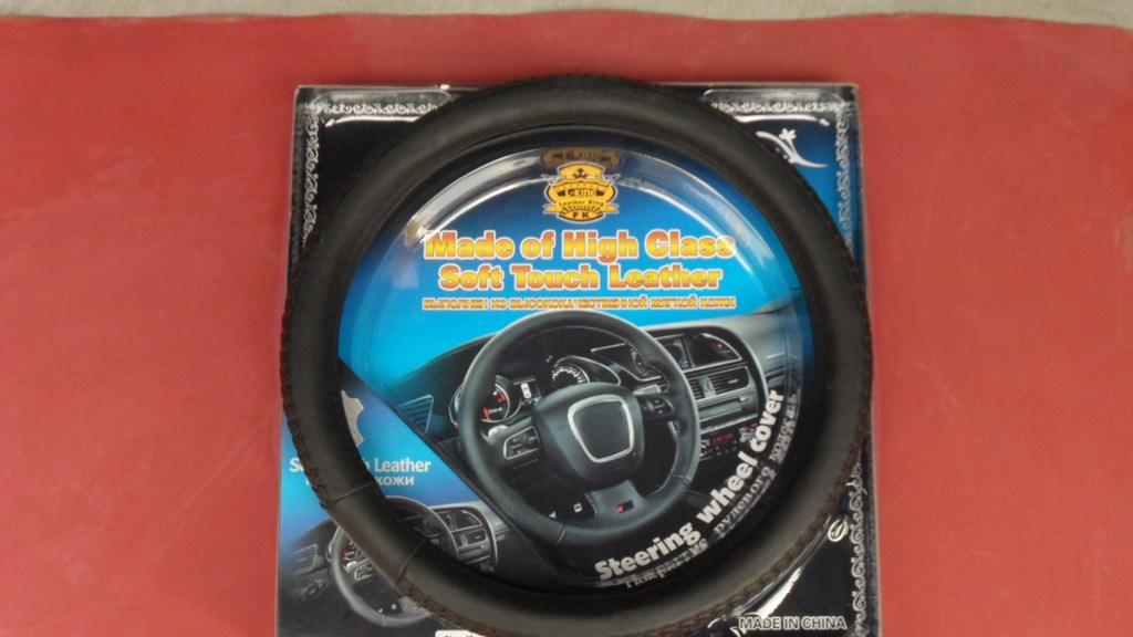 汽車吸(xī)塑包裝(zhuang)應用