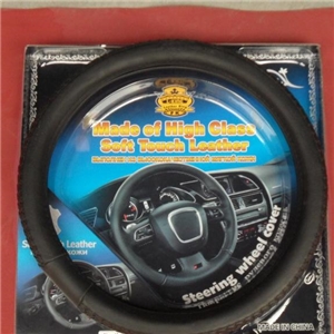 汽(qi)車吸塑(su)包裝應(yīng)用