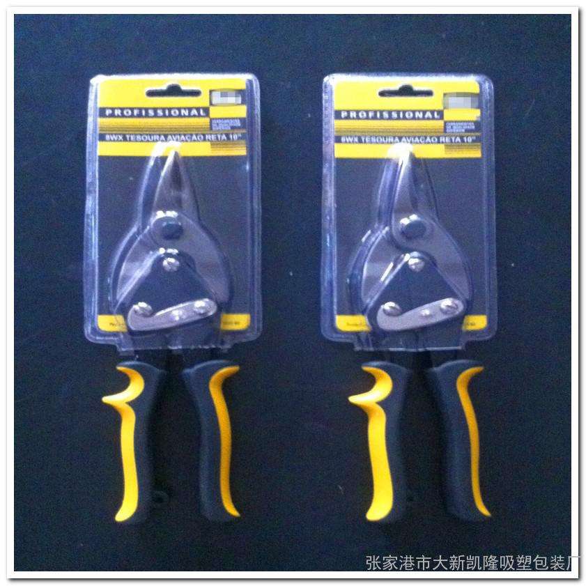 五金(jīn)工具吸塑(sù)包裝應用(yong)