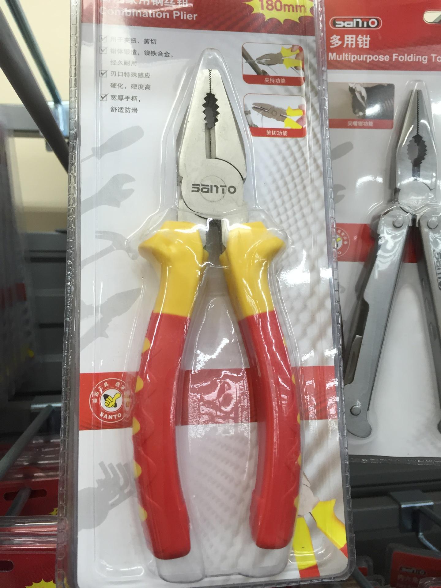 五金工具(jù)吸塑包裝應用(yong)