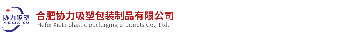 合肥(féi)绍兴茂全农(nóng)业机械集团(tuan)