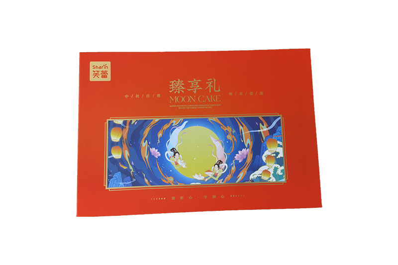 月(yuè)餅禮盒(hé)1